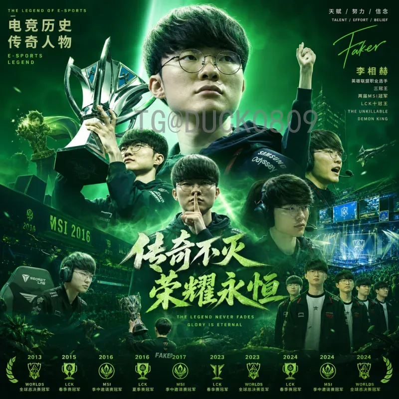 详细2026世界杯球星名单分析：新星崛起与老将谢幕