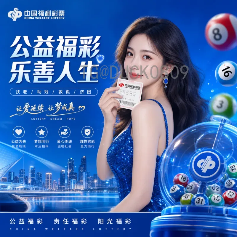实时2026美加墨世界杯决赛直播时间及观赛全攻略